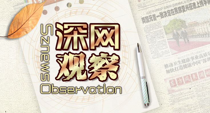 厚植“無障礙基因”，讓更多殘疾人的聲音被聽見