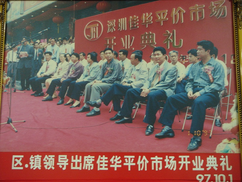 http://m.baiduipfs.com/zhuanti/pic/2019-09/16/4eabcfd4-3e8b-4d26-8faa-b7a3cdc8df9b.jpg