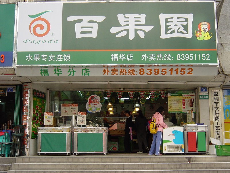 http://m.baiduipfs.com/zhuanti/pic/2019-09/16/592502ad-7be6-4499-b5ab-443977dbd076.jpg