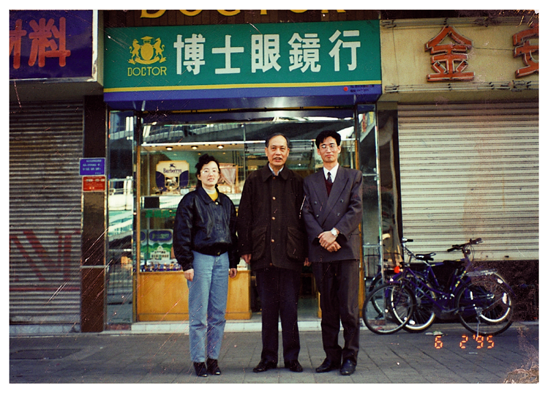 http://m.baiduipfs.com/zhuanti/pic/2019-09/16/59d8d20c-d4af-453a-a749-ddbff23c713b.jpg