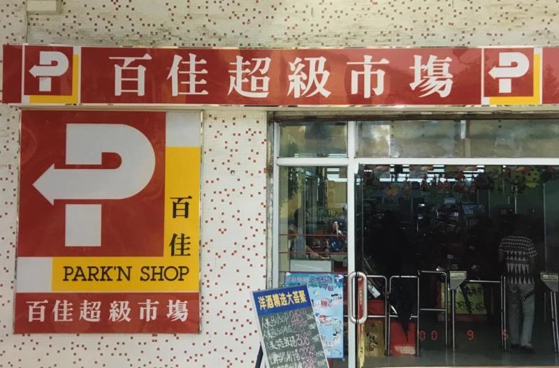 http://m.baiduipfs.com/zhuanti/pic/2019-09/16/d43cc302-79a7-4936-b449-7753fc119415.jpg