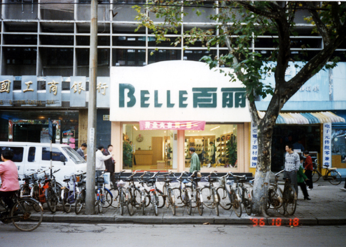 http://m.baiduipfs.com/zhuanti/pic/2019-09/16/f3fc0a4a-a3f1-4a63-a61a-25c82f8c2c6e.jpg
