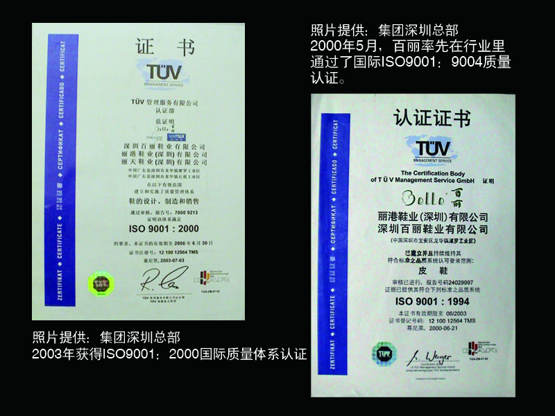 http://m.baiduipfs.com/zhuanti/pic/2019-09/17/1d169f20-c8e6-4820-9db6-822cbc1ec039.jpg
