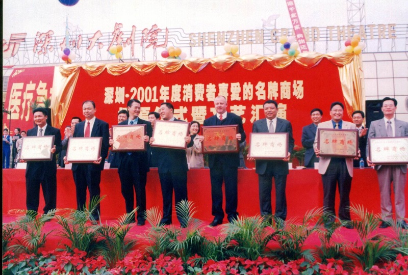 http://m.baiduipfs.com/zhuanti/pic/2019-09/17/2a7a34b1-cb62-4e18-8cf4-c3a3c05b6921.jpg