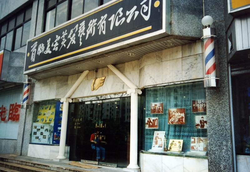 http://m.baiduipfs.com/zhuanti/pic/2019-09/17/4114e366-19ec-4990-8bd8-f5ab25d3a7b7.jpg