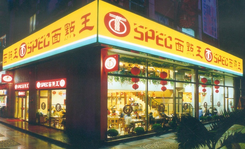http://m.baiduipfs.com/zhuanti/pic/2019-09/17/6a0d7002-116c-4365-be6b-28caa462b5dc.jpg
