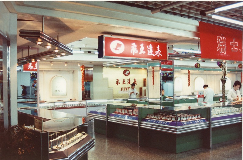 http://m.baiduipfs.com/zhuanti/pic/2019-09/17/8c2b0437-aa69-4d05-96dd-8dc33677090e.jpg