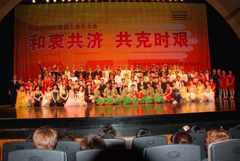 http://m.baiduipfs.com/zhuanti/pic/2019-09/17/ac6240df-5e96-40d6-8918-df6893eebf0d.jpg
