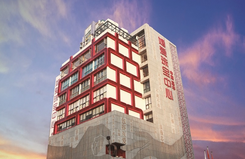 http://m.baiduipfs.com/zhuanti/pic/2019-09/17/be77a630-af2b-4a1b-8dc6-071ece22cb37_cut.jpg