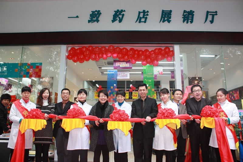 http://m.baiduipfs.com/zhuanti/pic/2019-09/18/082d240a-acbe-4bc9-9866-392532541f9b.jpg