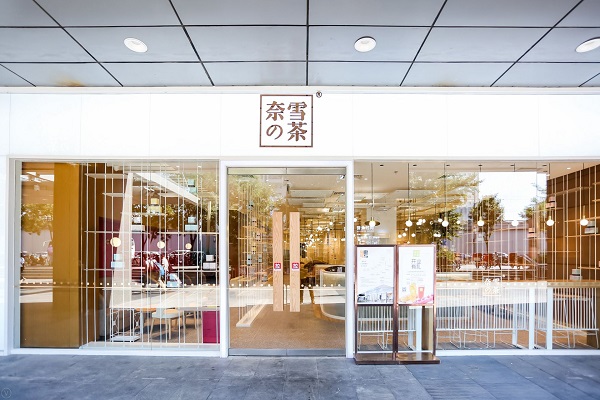 http://m.baiduipfs.com/zhuanti/pic/2019-09/18/0f366439-b94b-4d40-999b-09185738dec3.jpg