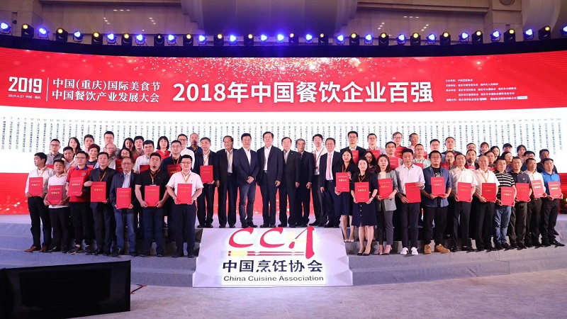 http://m.baiduipfs.com/zhuanti/pic/2019-09/18/593665e1-24e9-44c3-a821-06fc5b9e192d.jpg