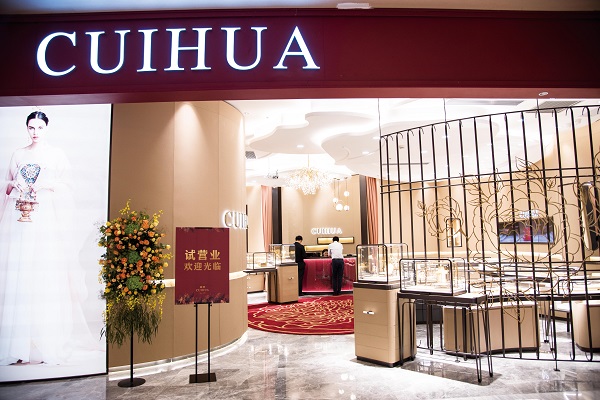 http://m.baiduipfs.com/zhuanti/pic/2019-09/18/5c3631d2-b389-4599-9b7a-2f105f93cc82.JPG