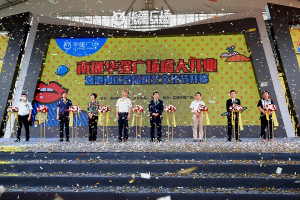 http://m.baiduipfs.com/zhuanti/pic/2019-09/18/72bfa2e7-de20-433a-89eb-61eb48827427.jpg