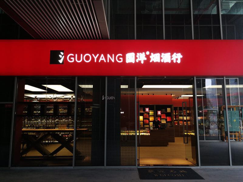 http://m.baiduipfs.com/zhuanti/pic/2019-09/18/7df486aa-33b1-4962-bc53-9f7d12ecb07a.jpg