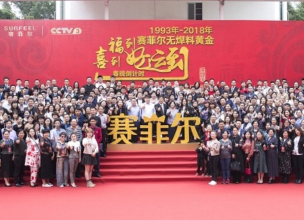 http://m.baiduipfs.com/zhuanti/pic/2019-09/18/8eb7f2af-a483-42c4-980b-4505df3e71eb.jpg