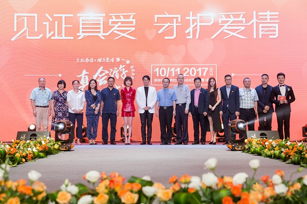 http://m.baiduipfs.com/zhuanti/pic/2019-09/18/ab74f3c6-e92e-4460-aa11-01c5607f5a0c.jpg
