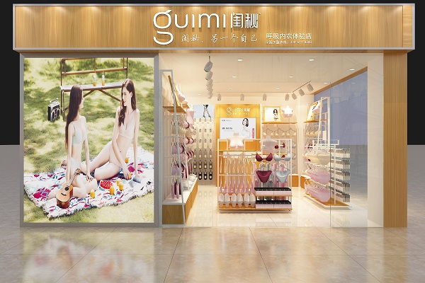 http://m.baiduipfs.com/zhuanti/pic/2019-09/18/b932665e-6020-4bcc-b181-ef14492ea9d1.jpg