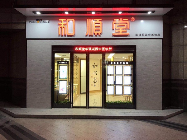 http://m.baiduipfs.com/zhuanti/pic/2019-09/18/ce950ddc-c6e9-414e-82a4-9154240bd187.jpg