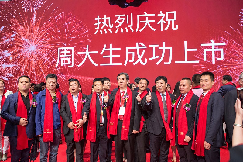 http://m.baiduipfs.com/zhuanti/pic/2019-09/18/d5b2354d-227e-4708-9940-1cdb4166a4ff.jpg