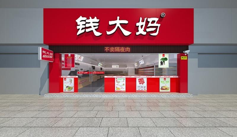 http://m.baiduipfs.com/zhuanti/pic/2019-09/18/f5a3bd67-fc1a-4a53-a2a7-e47bb7397c8a.jpg