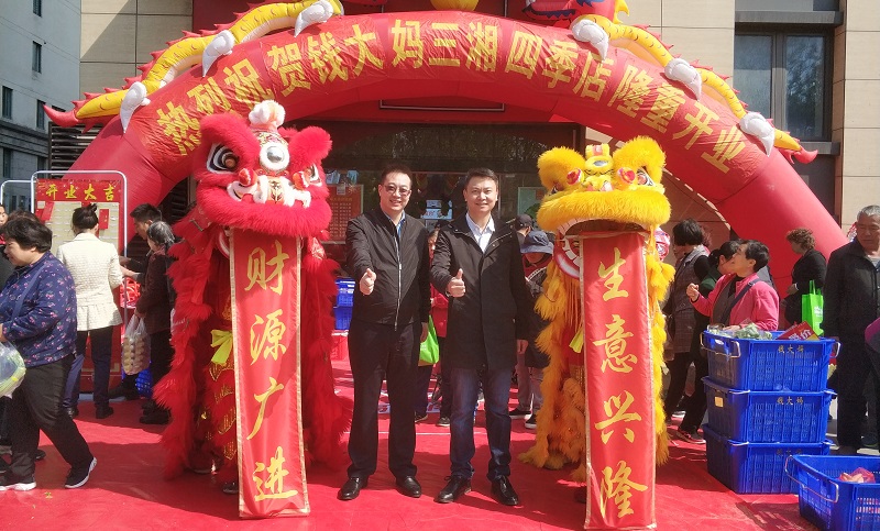 http://m.baiduipfs.com/zhuanti/pic/2019-09/19/2ce45c73-b719-4d0c-9cdf-439d586750df.jpg