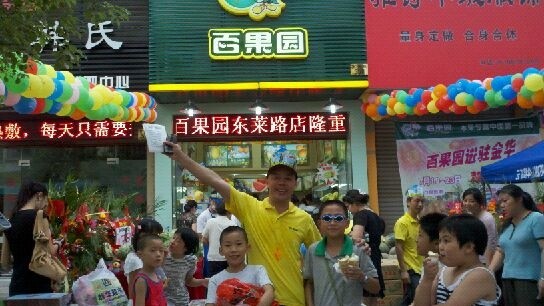 http://m.baiduipfs.com/zhuanti/pic/2019-09/19/4f9fd7ec-fd3a-4134-acd5-fe9ac22e66bb.jpg