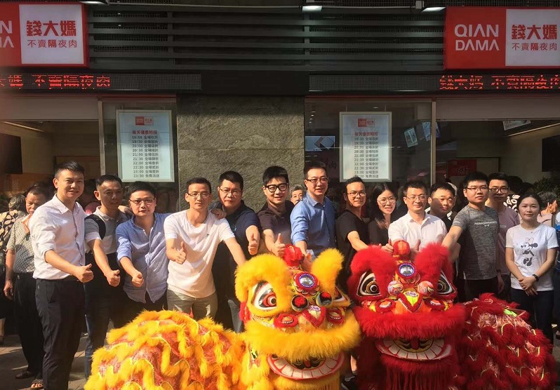 http://m.baiduipfs.com/zhuanti/pic/2019-09/19/7fbc7739-71c5-47c1-97dd-ebebdb32d311.jpg