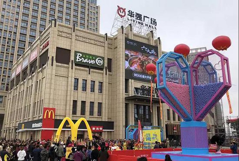 http://m.baiduipfs.com/zhuanti/pic/2019-09/19/8dbbb7fe-52ef-4179-bb65-cded60310e49.jpg