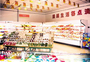 http://m.baiduipfs.com/zhuanti/pic/2019-09/19/9b139a20-a9ca-4a38-b5c5-7590b77195c0.png