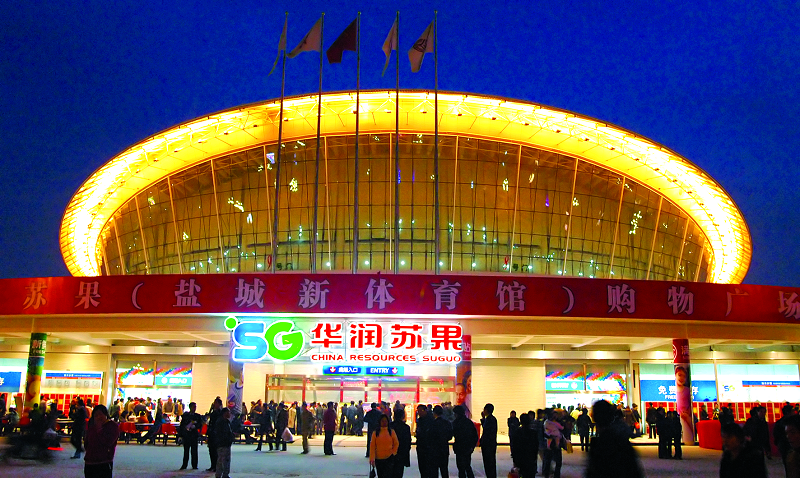 http://m.baiduipfs.com/zhuanti/pic/2019-09/19/b50bfdfe-1fb1-4036-b352-5b736b574e36.png