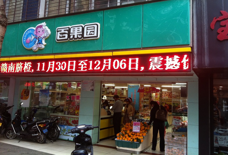 http://m.baiduipfs.com/zhuanti/pic/2019-09/19/dba5fa9e-f5a1-421e-87b9-58a696d8f8ef.jpg