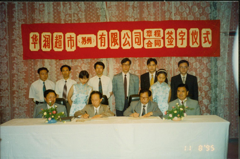 http://m.baiduipfs.com/zhuanti/pic/2019-09/19/ddb38097-46c0-40dd-8b97-61c716e7de9a.png