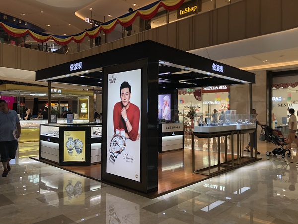 http://m.baiduipfs.com/zhuanti/pic/2019-09/23/7fbb095f-0992-45c9-a377-0c546faee109.jpg